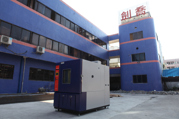 圖為恒溫恒濕試驗箱1.5個立方(一)